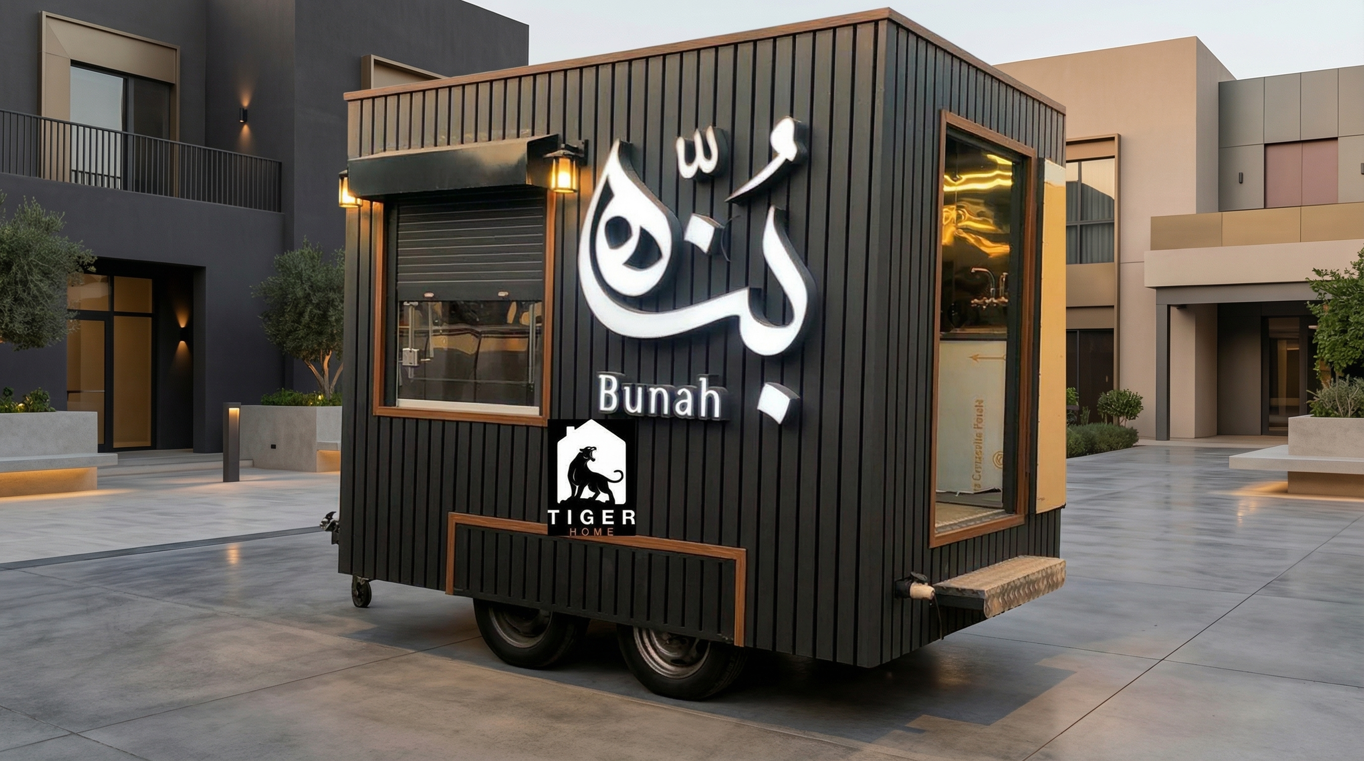 بوثات وأكشاك