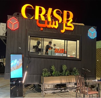 تصميم داخلي لمطبخ كونتينر