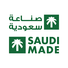 صنع في السعودية