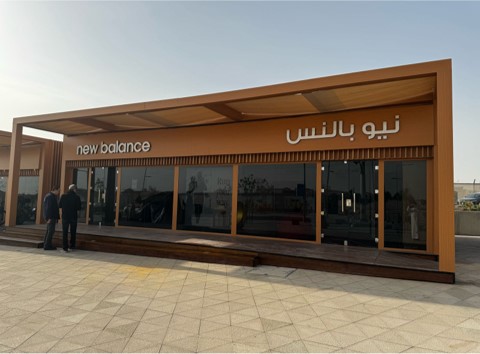 تصميم كونتينر غرفة اجتماعات